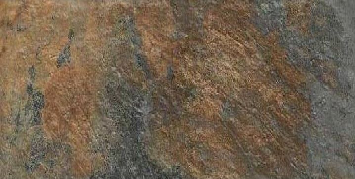 Напольная плитка Ardis rust 300*600